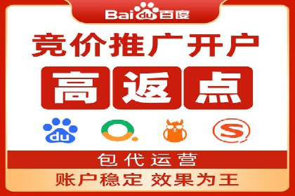 信息流广告投放案例：实现品牌快速崛起